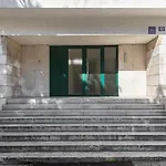Cool سبليت
